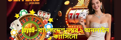Joya9 Evolution Live Roulette The Best Online Casino Experience