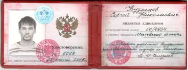 Купить диплом стоматолога без предоплаты – ваш путь к успеху в профессии Купить диплом стоматолога без предоплаты – ваш путь к успеху в профессии